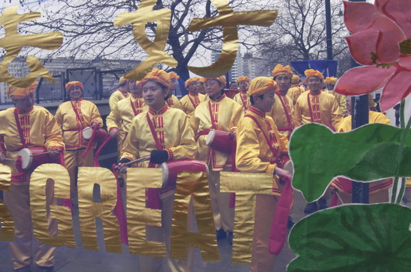 Picture © Peter Marshall, 2004