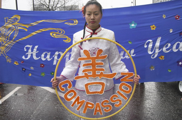 Picture © Peter Marshall, 2004