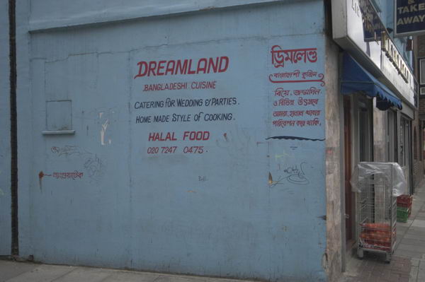 Picture © Peter Marshall, 2004