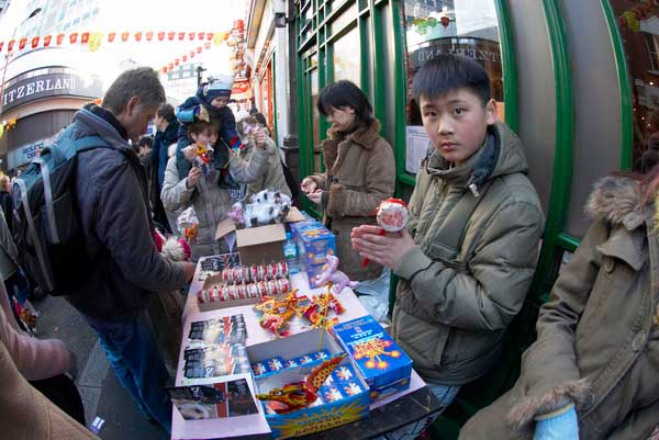 © 2006, Peter Marshall: Chinese New Year of the Dog