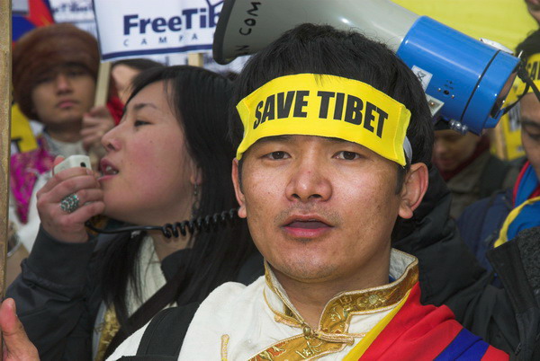 Tibet National Uprising Day March London © 2006, Peter Marshall