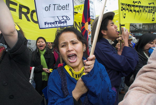 Tibet National Uprising Day March London © 2006, Peter Marshall