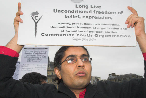 Protect Free Expression © 2006, Peter Marshall