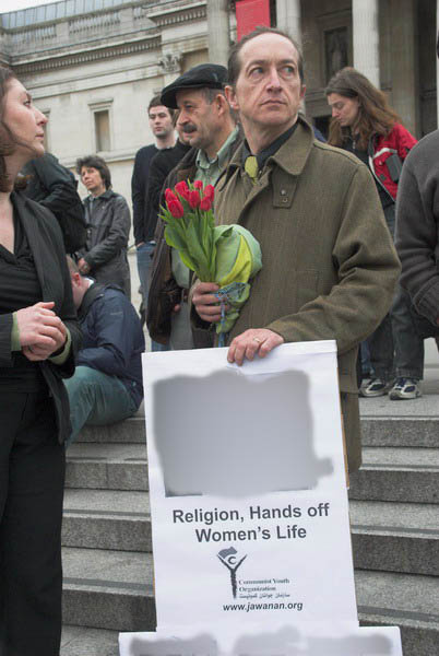 Protect Free Expression © 2006, Peter Marshall