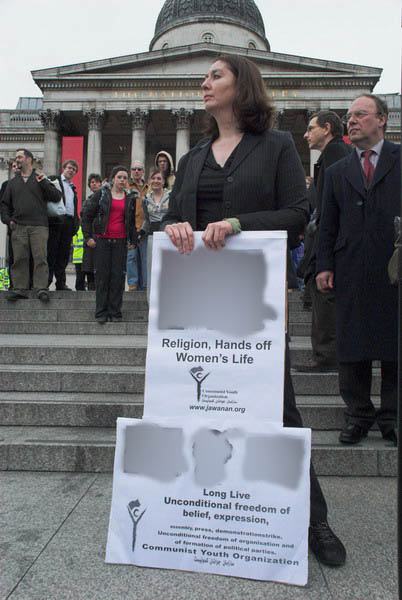 Protect Free Expression © 2006, Peter Marshall