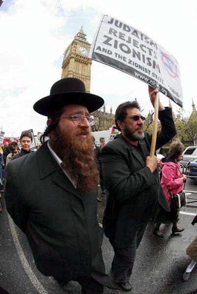 March for Palestine © 2006, Peter Marshall