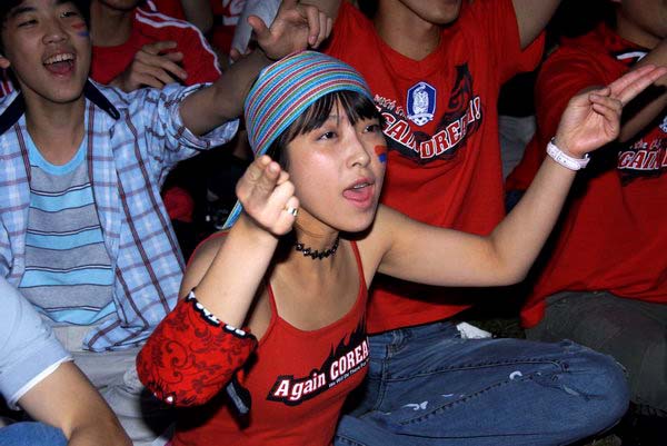 S Korea v France, New Malden © 2006, Peter Marshall