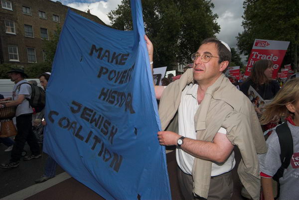 Christian Aid Trade Justice March © 2006, Peter Marshall