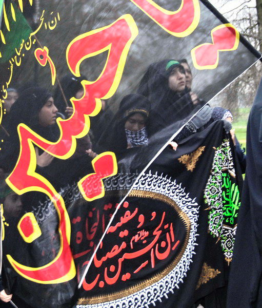 Ashura Day Procession © 2007, Peter Marshall