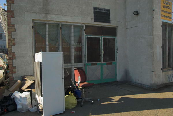 Barking & the Roding © 2007, Peter Marshall