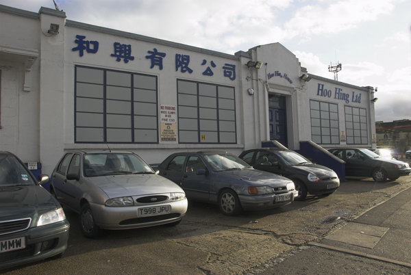 2012 Olympic Site, Stratford © 2007, Peter Marshall