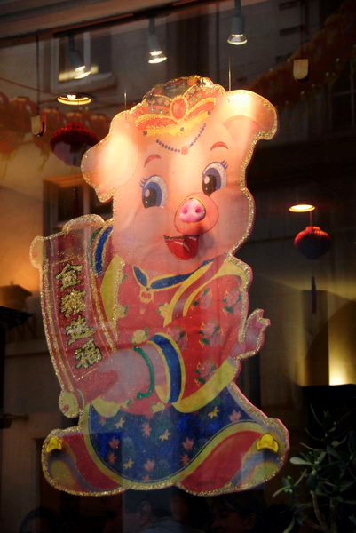 Chinese New Year, London © 2007, Peter Marshall