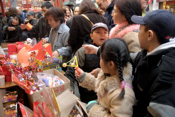 Chinese New Year , London © 2007, Peter Marshall
