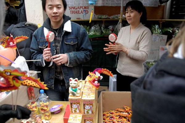 Chinese New Year Celebrations