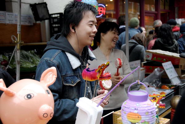 Chinese New Year Celebrations