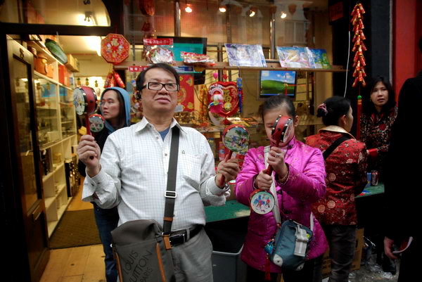 Chinese New Year Celebrations