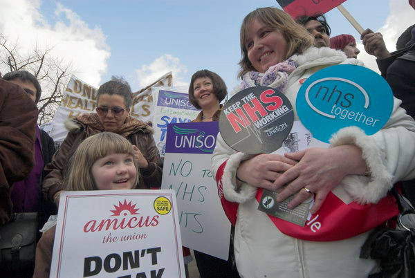 Keep the NHS working, Hackney © 2007, Peter Marshall