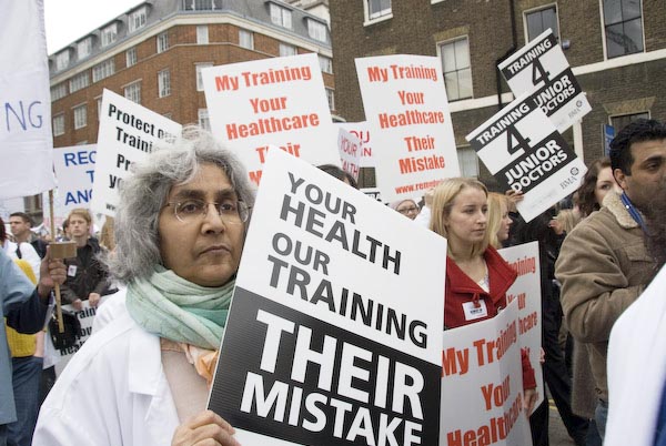 RemedyUK © 2007, Peter Marshall