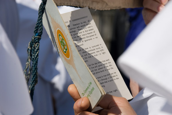 Spring Equinox © 2007, Peter Marshall