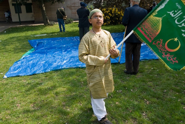 Milad ©2007, Peter Marshall