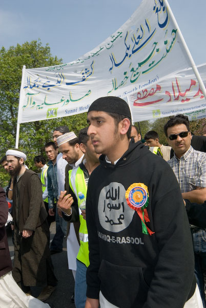 Milad © 2007, Peter Marshall