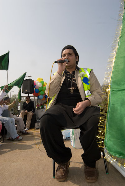 Milad © 2007, Peter Marshall