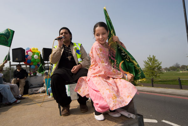 Milad © 2007, Peter Marshall