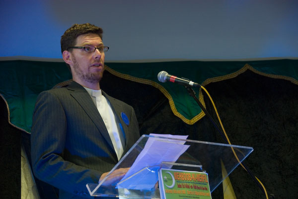 Milad © 2007, Peter Marshall