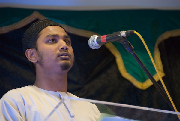 Milad © 2007, Peter Marshall