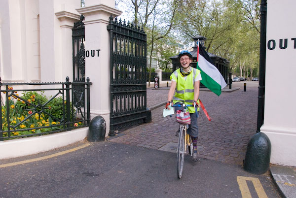 Vanunu Freedom Ride. © 2007, Peter Marshall