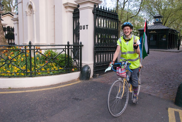 Vanunu Freedom Ride. © 2007, Peter Marshall