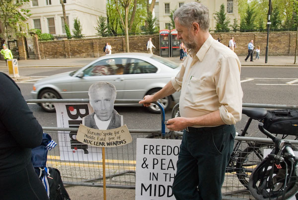 Vanunu Freedom Ride. © 2007, Peter Marshall