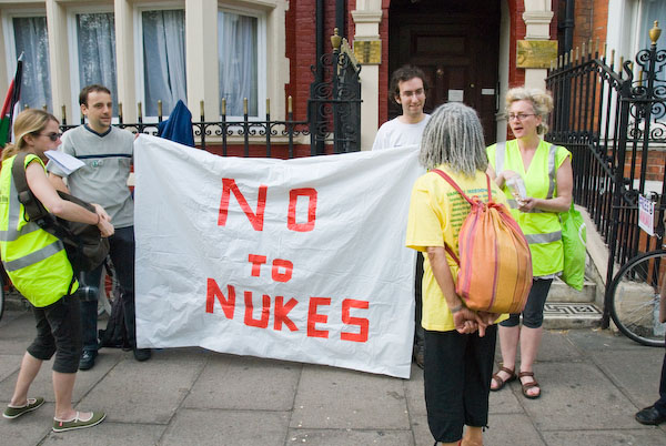 Vanunu Freedom Ride. © 2007, Peter Marshall
