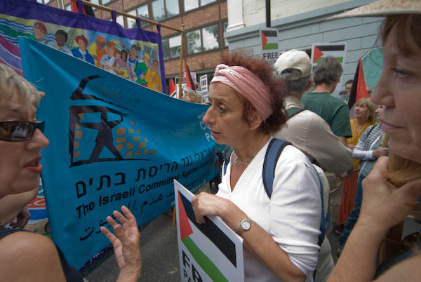 Palestine March &copy; 2007, Peter Marshall