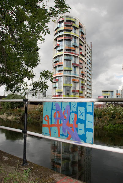 Olympic site &copy; 2007, Peter Marshall